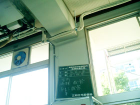 bus_air_photo06.jpg